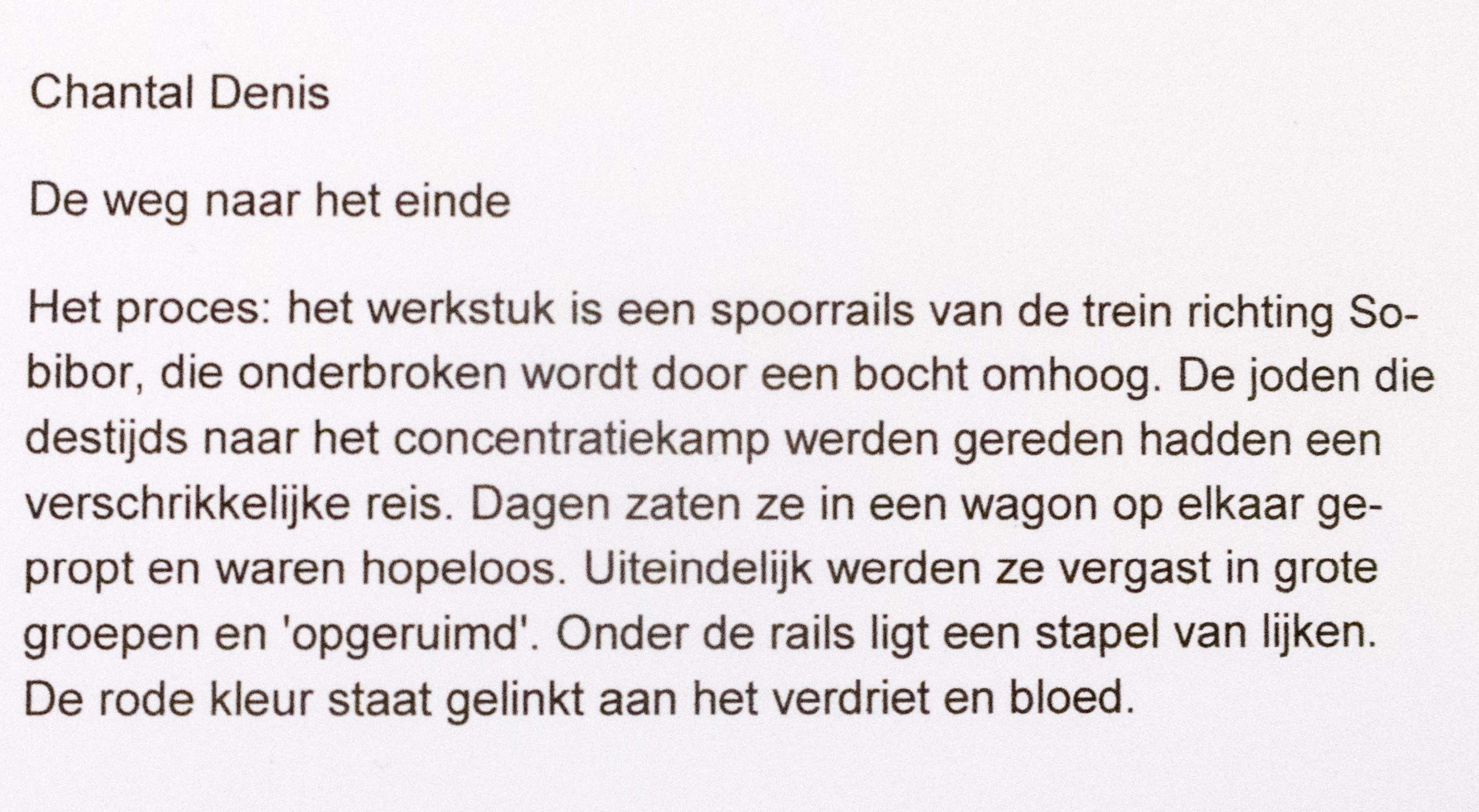 12_20191103_IMG_9843